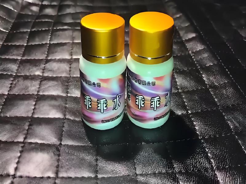 成人催药迷用品5926-kDQ型号